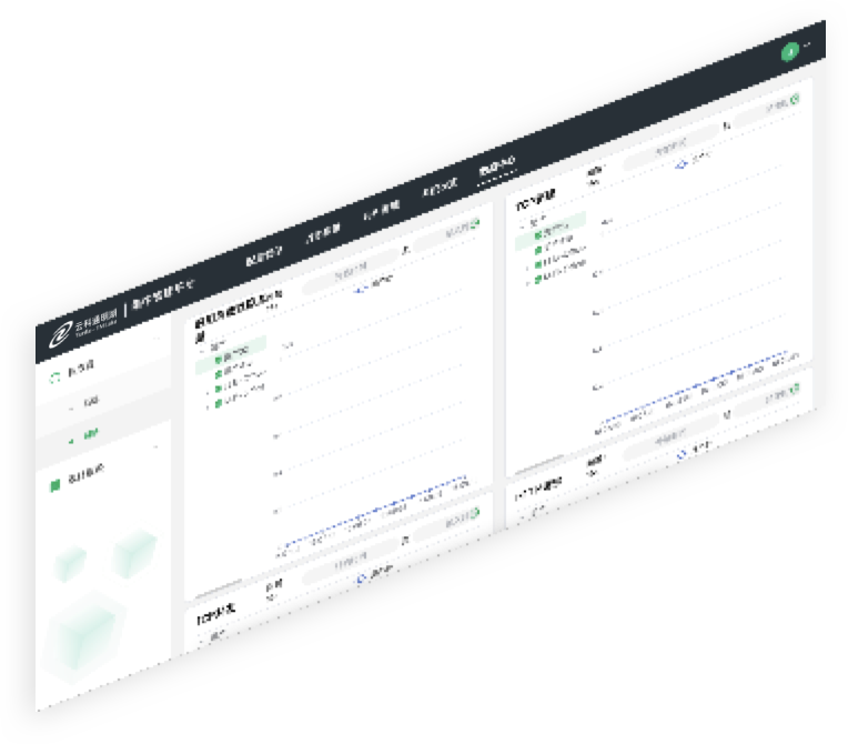 HUATIHUI.COM-华体会通明湖